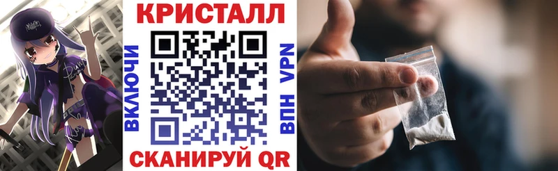 Амфетамин Розовый  где продают наркотики  Томилино 