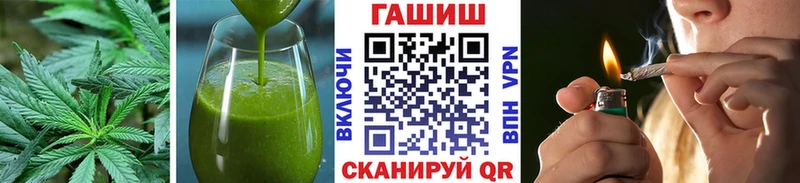 где купить наркотик  Томилино  Canna-Cookies конопля 