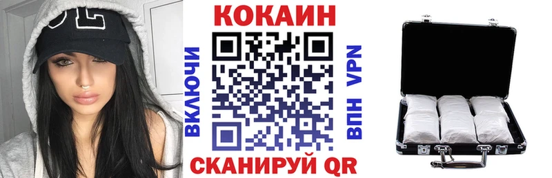 Кокаин Эквадор  как найти   Томилино 