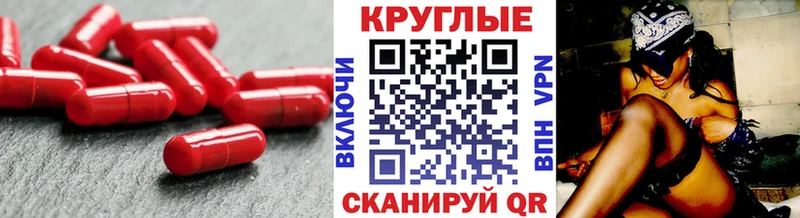 Ecstasy MDMA  наркота  Томилино 