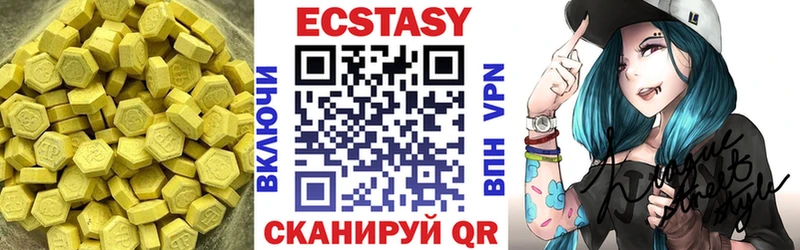 Ecstasy Punisher Томилино