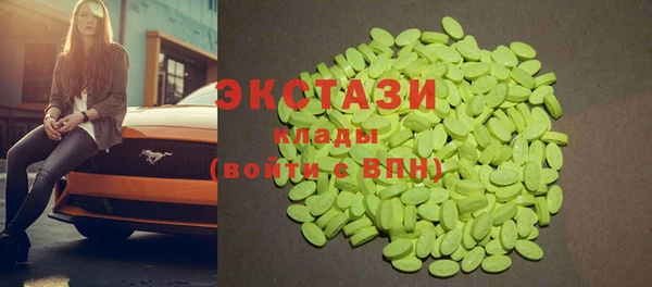 MESCALINE Ладушкин