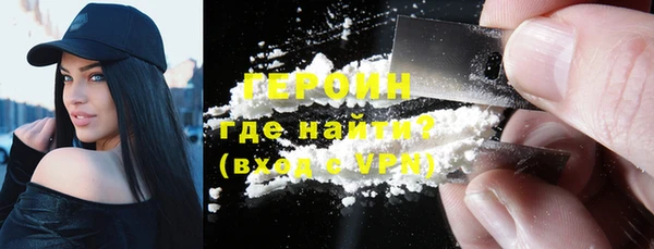 прущие крисы Лагань