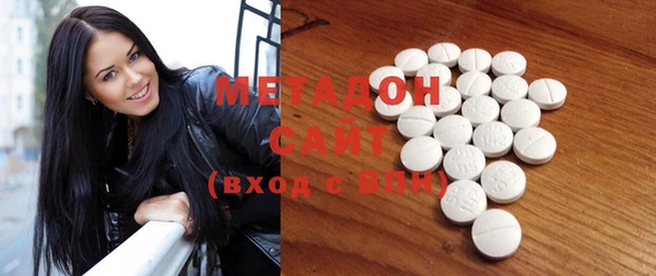 MESCALINE Ладушкин