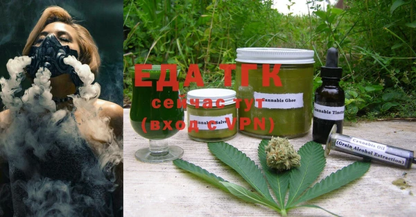 Альфа ПВП Лабытнанги