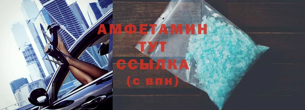Альфа ПВП Лабытнанги