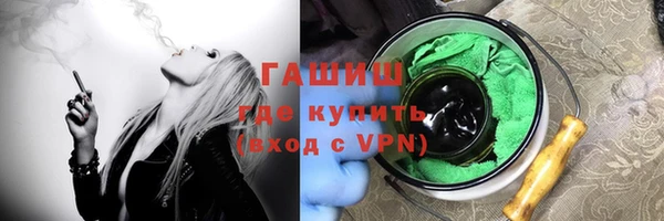 прущие крисы Лагань