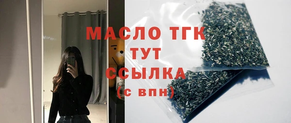 синтетический гашиш Липки
