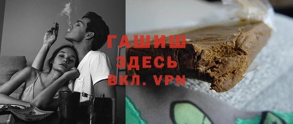 прущие крисы Лагань
