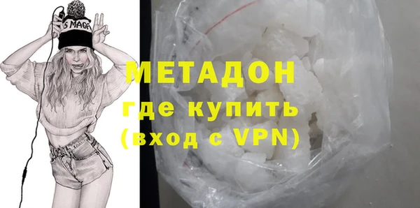 MESCALINE Ладушкин