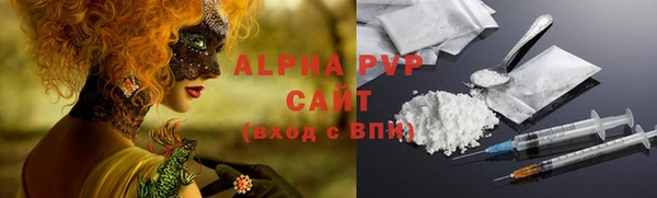 MESCALINE Ладушкин