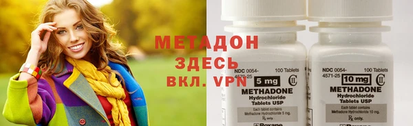 Альфа ПВП Лабытнанги