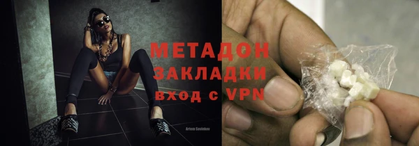 Альфа ПВП Лабытнанги