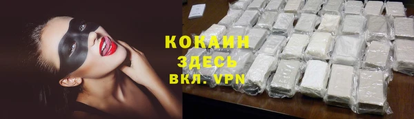 прущие крисы Лагань