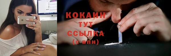 амф Лихославль