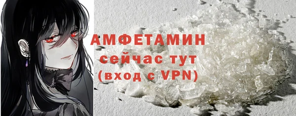 MESCALINE Ладушкин