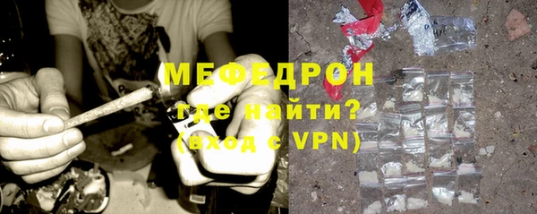 Альфа ПВП Лабытнанги