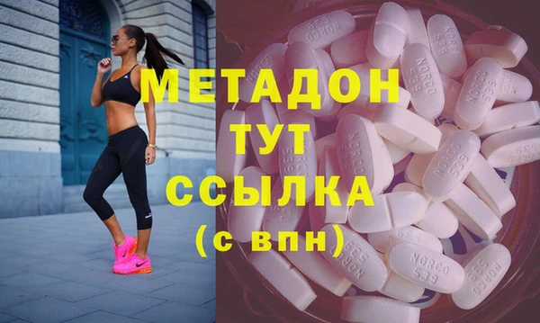 MESCALINE Ладушкин