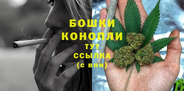 прущие крисы Лагань