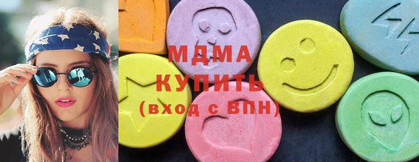 Альфа ПВП Лабытнанги