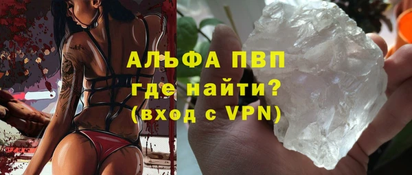 MESCALINE Ладушкин