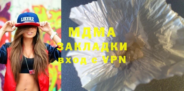 прущие крисы Лагань