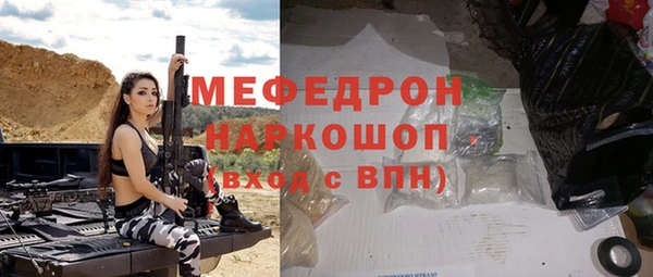 Альфа ПВП Лабытнанги