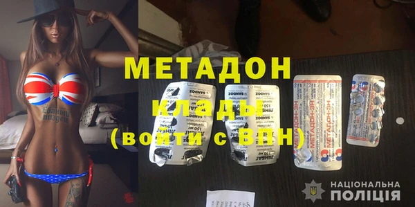 Альфа ПВП Лабытнанги