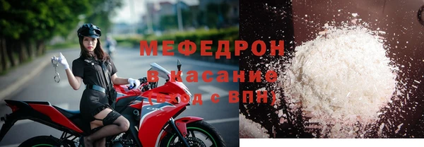 синтетический гашиш Липки