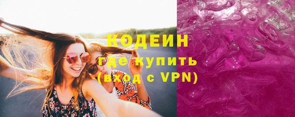 прущие крисы Лагань