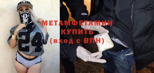 синтетический гашиш Липки