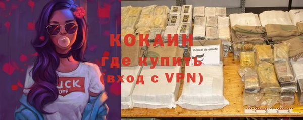 прущие крисы Лагань