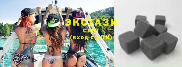 прущие крисы Лагань