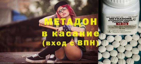 MESCALINE Ладушкин