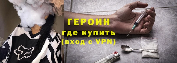 Альфа ПВП Лабытнанги