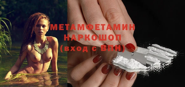 Альфа ПВП Лабытнанги