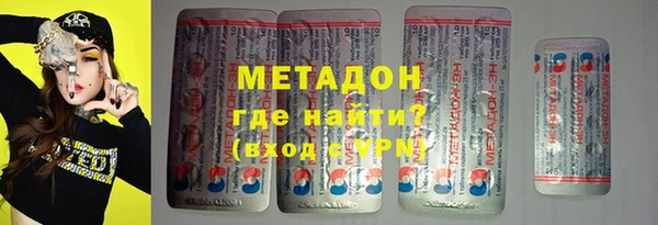 гашиш Лиски