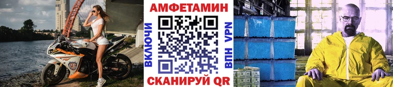 Первитин пудра  Томилино 