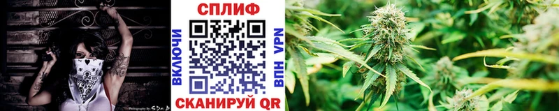 Марихуана LSD WEED Томилино